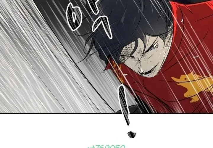 Bộ Mặt Giả Tạo Chap 29 - Next Chap 30