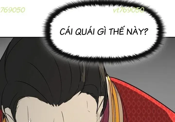 Bộ Mặt Giả Tạo Chap 29 - Next Chap 30