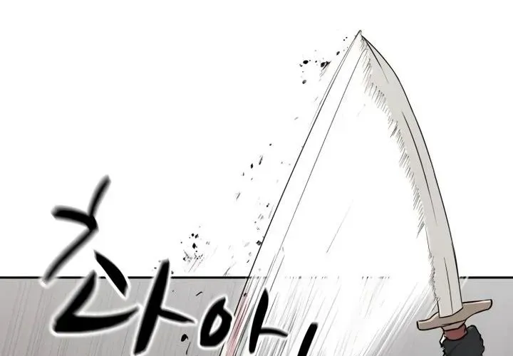 Bộ Mặt Giả Tạo Chap 29 - Next Chap 30