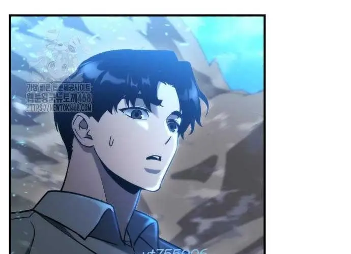 Mạt Thế Hậu Cần Chap 65 - Next Chap 66