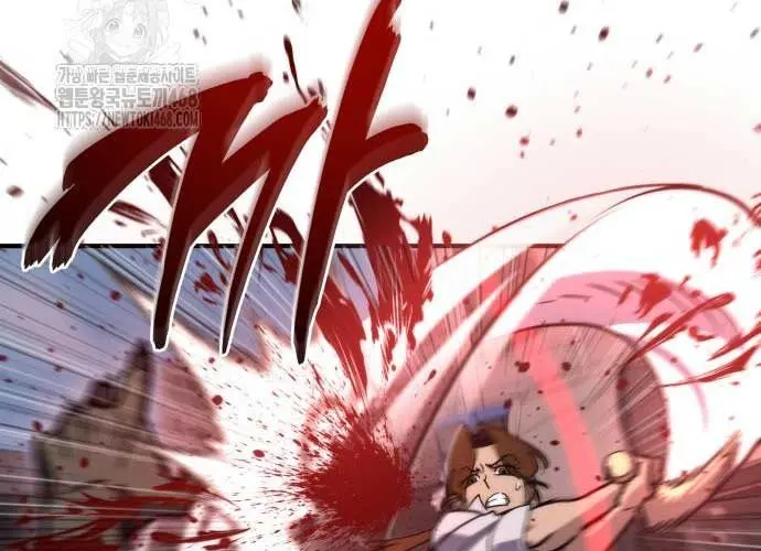 Mạt Thế Hậu Cần Chap 65 - Next Chap 66