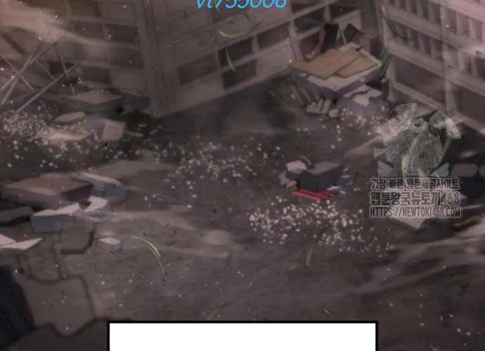 Mạt Thế Hậu Cần Chap 65 - Next Chap 66