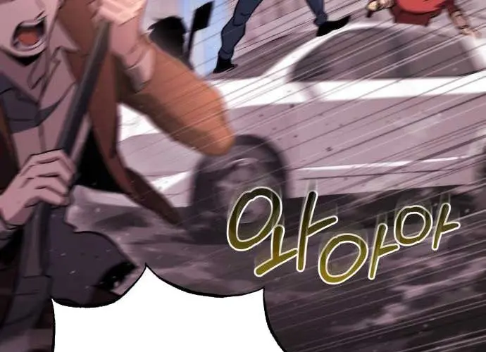 Mạt Thế Hậu Cần Chap 65 - Next Chap 66