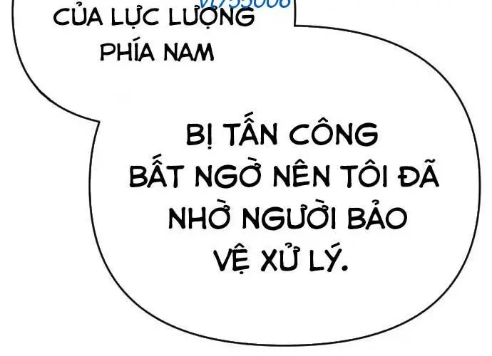 Mạt Thế Hậu Cần Chap 65 - Next Chap 66