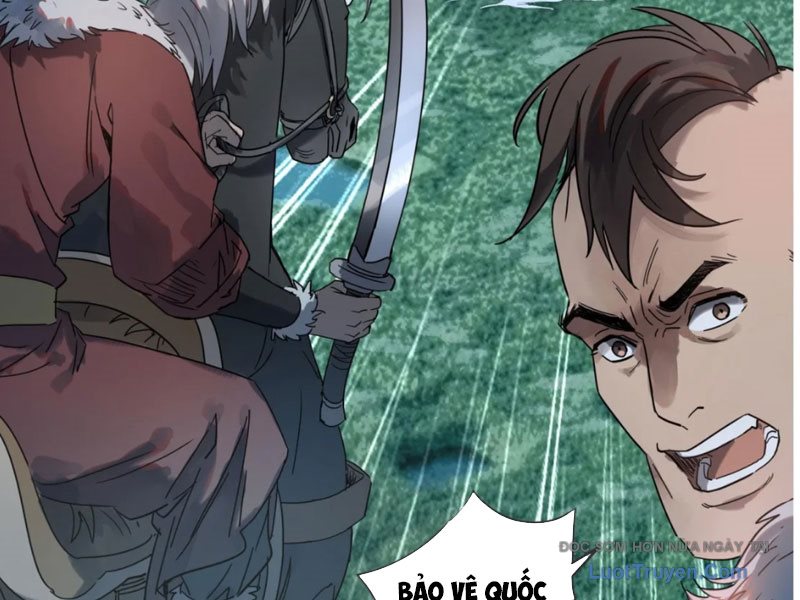 Hoàng Đế Nhà Ta Lại Là Nội Ứng Chap 22 - Next Chap 23