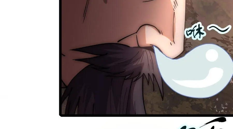 Ta Có Một Sơn Trại Chap 1225 - Next Chap 1226