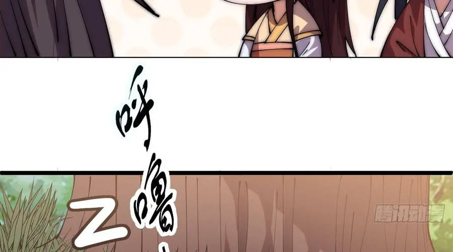 Ta Có Một Sơn Trại Chap 1225 - Next Chap 1226