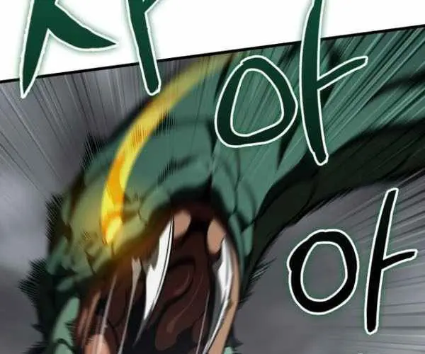 Sử Thi Valhalla Chap 57 - Next Chap 58