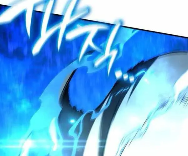 Sử Thi Valhalla Chap 57 - Next Chap 58