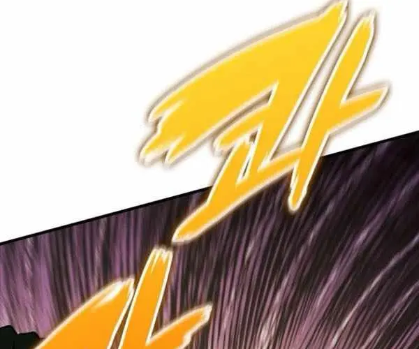 Sử Thi Valhalla Chap 57 - Next Chap 58