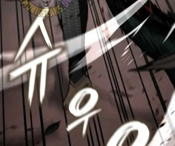 Sử Thi Valhalla Chap 57 - Next Chap 58