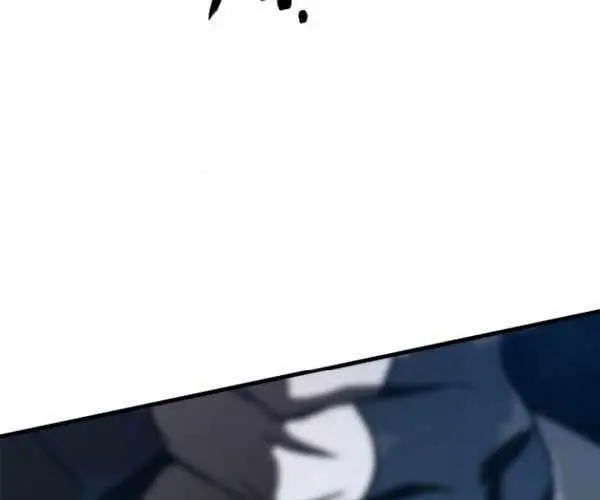 Sử Thi Valhalla Chap 57 - Next Chap 58