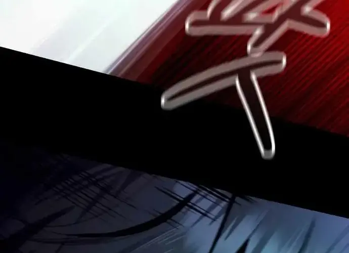 Tôi Là Thiên Ma Truyền Nhân Chap 23 - Next Chap 24