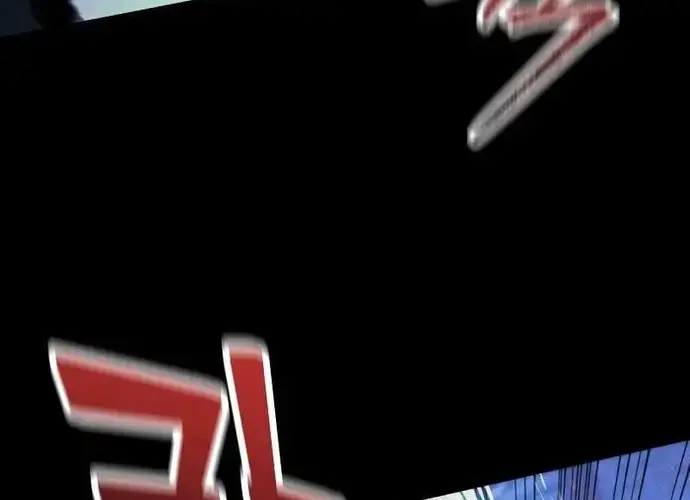 Tôi Là Thiên Ma Truyền Nhân Chap 23 - Next Chap 24