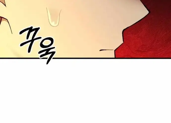 Tôi Là Thiên Ma Truyền Nhân Chap 23 - Next Chap 24