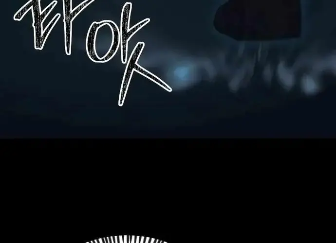 Tôi Là Thiên Ma Truyền Nhân Chap 25 - Next Chap 26