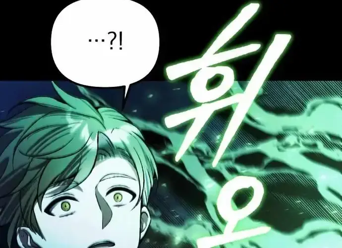 Tôi Là Thiên Ma Truyền Nhân Chap 24 - Next Chap 25