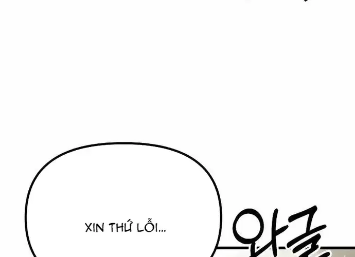 Tôi Là Thiên Ma Truyền Nhân Chap 22 - Next Chap 23