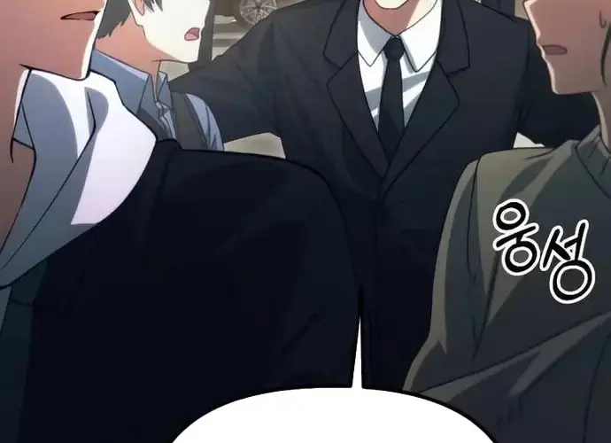 Tôi Là Thiên Ma Truyền Nhân Chap 22 - Next Chap 23