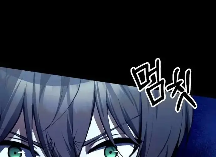 Tôi Là Thiên Ma Truyền Nhân Chap 23 - Next Chap 24