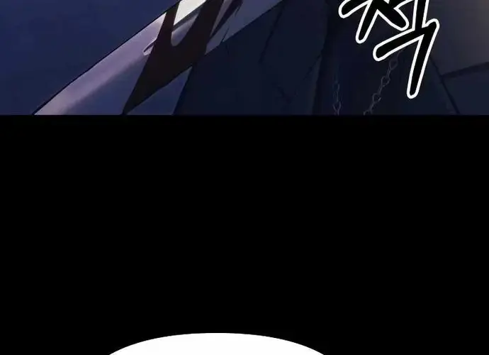 Tôi Là Thiên Ma Truyền Nhân Chap 25 - Next Chap 26