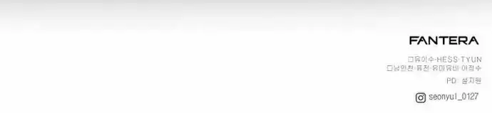 Tôi Là Thiên Ma Truyền Nhân Chap 22 - Next Chap 23