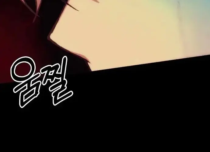 Tôi Là Thiên Ma Truyền Nhân Chap 25 - Next Chap 26