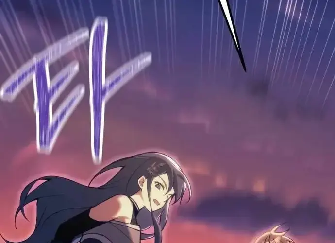 Tôi Là Thiên Ma Truyền Nhân Chap 25 - Next Chap 26