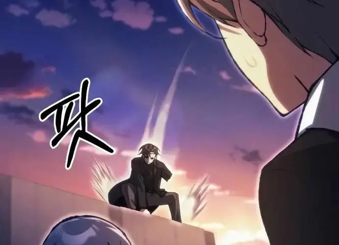 Tôi Là Thiên Ma Truyền Nhân Chap 25 - Next Chap 26