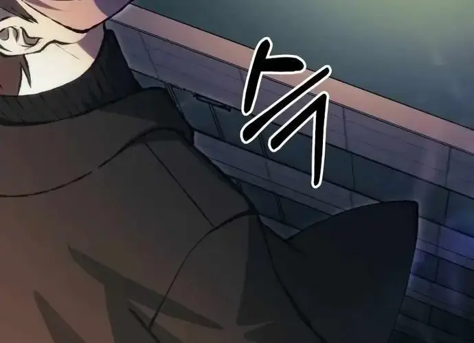 Tôi Là Thiên Ma Truyền Nhân Chap 25 - Next Chap 26