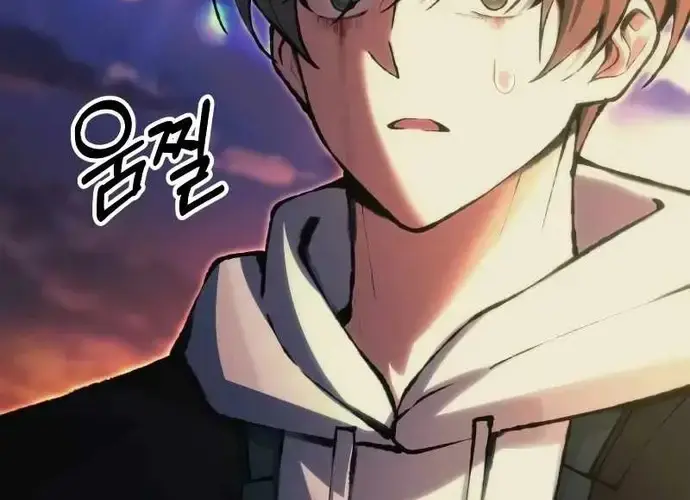 Tôi Là Thiên Ma Truyền Nhân Chap 25 - Next Chap 26