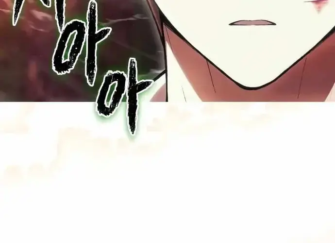 Tôi Là Thiên Ma Truyền Nhân Chap 25 - Next Chap 26