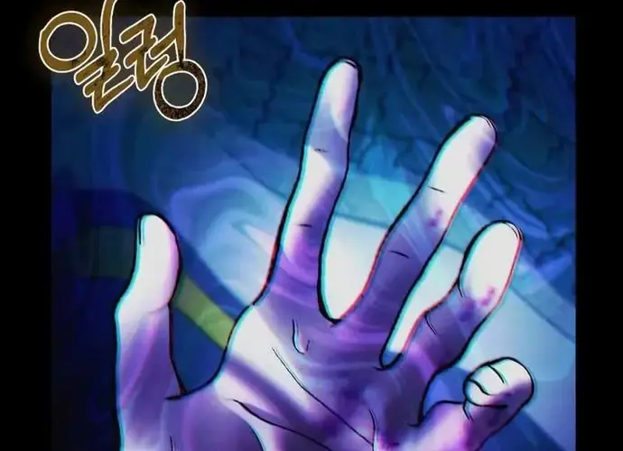 Tôi Là Thiên Ma Truyền Nhân Chap 23 - Next Chap 24