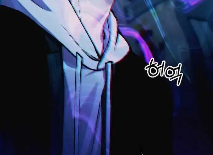 Tôi Là Thiên Ma Truyền Nhân Chap 23 - Next Chap 24