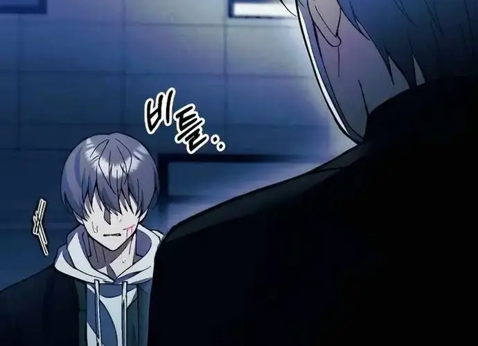 Tôi Là Thiên Ma Truyền Nhân Chap 23 - Next Chap 24