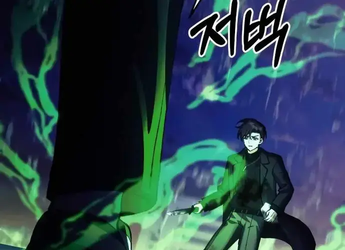 Tôi Là Thiên Ma Truyền Nhân Chap 25 - Next Chap 26