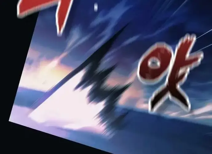 Tôi Là Thiên Ma Truyền Nhân Chap 25 - Next Chap 26