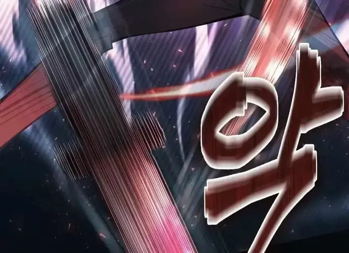 Tôi Là Thiên Ma Truyền Nhân Chap 25 - Next Chap 26