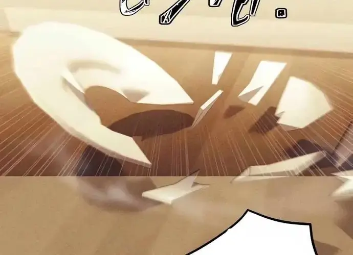 Tôi Là Thiên Ma Truyền Nhân Chap 24 - Next Chap 25