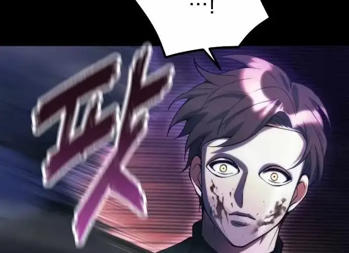 Tôi Là Thiên Ma Truyền Nhân Chap 25 - Next Chap 26