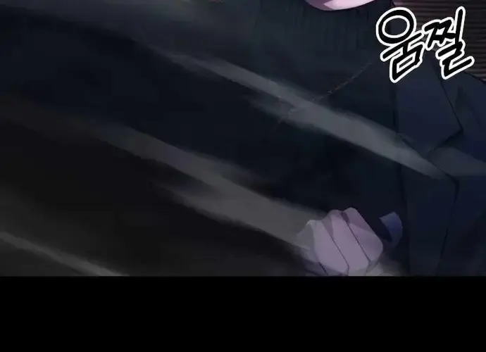 Tôi Là Thiên Ma Truyền Nhân Chap 25 - Next Chap 26