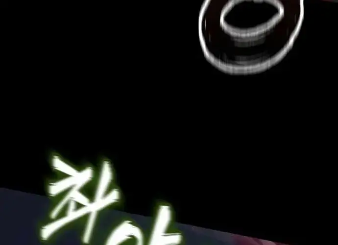 Tôi Là Thiên Ma Truyền Nhân Chap 25 - Next Chap 26