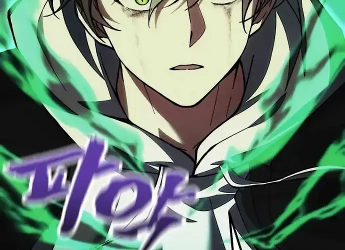 Tôi Là Thiên Ma Truyền Nhân Chap 25 - Next Chap 26