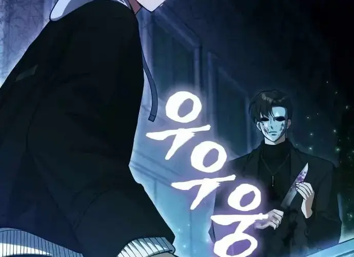 Tôi Là Thiên Ma Truyền Nhân Chap 24 - Next Chap 25