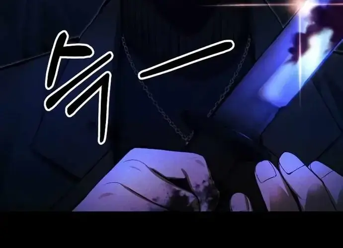 Tôi Là Thiên Ma Truyền Nhân Chap 24 - Next Chap 25