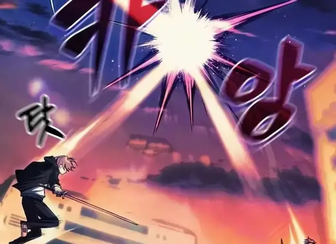 Tôi Là Thiên Ma Truyền Nhân Chap 25 - Next Chap 26