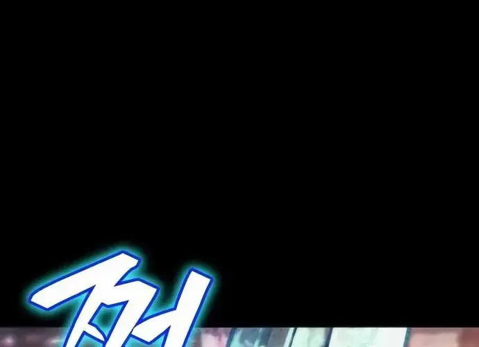 Tôi Là Thiên Ma Truyền Nhân Chap 25 - Next Chap 26