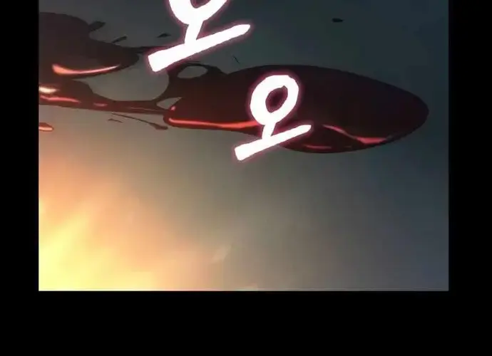 Tôi Là Thiên Ma Truyền Nhân Chap 25 - Next Chap 26