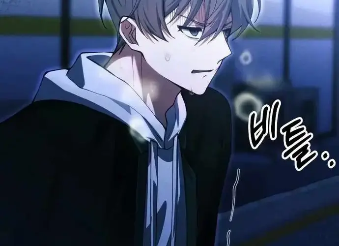 Tôi Là Thiên Ma Truyền Nhân Chap 24 - Next Chap 25