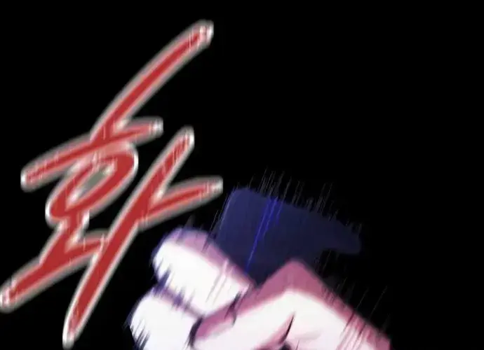 Tôi Là Thiên Ma Truyền Nhân Chap 24 - Next Chap 25